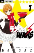 Runway Wars cover
