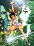 Aim for the Ace! cover