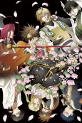 SAIYUKI RELOAD BLAST cover