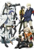 Aoharu x Machinegun: This is a Battlefield for Beasts! cover
