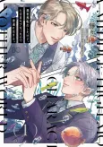 Isekai Tensei shita kedo, Nanagoume Mob datta node Futsuu ni Ikiru. cover