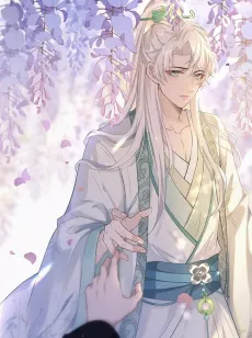 Wo Zou Hou, Wangye Tongbuyusheng cover