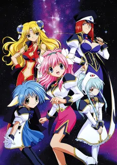 Galaxy Angel cover