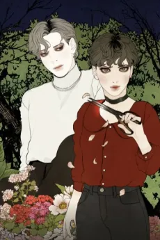 Shadow Garden cover