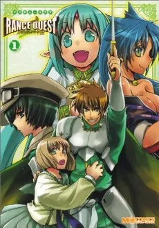MagiQ 4-Koma Rance Quest cover