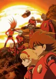 Cyborg 009: The Cyborg Soldier cover