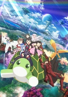 BOFURI: I Don't Want to Get Hurt, so I'll Max Out My Defense. Season 2 cover