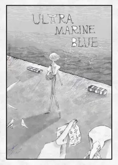 Good bye Jewel blue cover