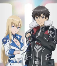 Boushoku no Berserk 2nd Season cover