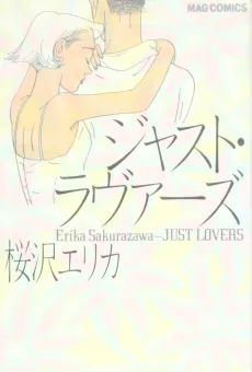 Just Lovers cover