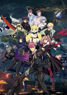 D_CIDE TRAUMEREI THE ANIMATION cover