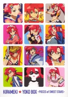Tengen Toppa Gurren Lagann: Kirameki★Yoko BOX - Pieces of sweet stars cover