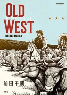 Old West cover