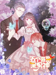 Five Charming Brothers cover