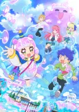 Puniru is a Kawaii Slime cover