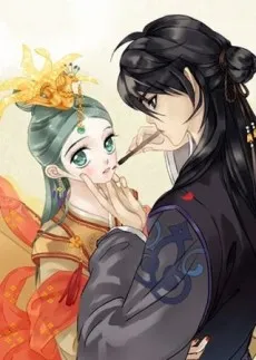 Tian Xia Wu Lai cover