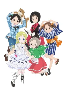 Strawberry Marshmallow OVA cover