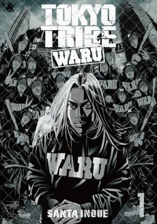 Tokyo Tribe Waru cover