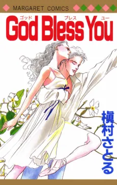 God Bless You cover