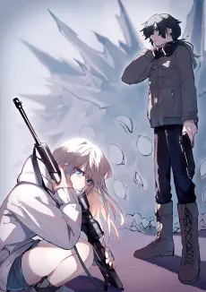 Erabareshi Mono cover