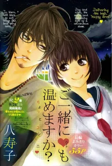 Go Isshou ni ♡ mo Atatamemasuka? cover