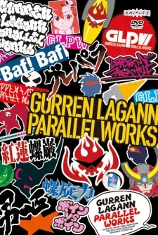 Tengen Toppa Gurren Lagann: Parallel Works cover