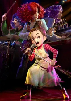 Earwig and the Witch cover