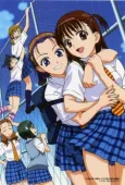 Girl's High cover