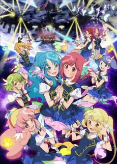 AKB0048: next stage cover