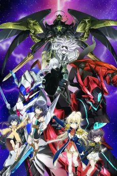 Regalia: The Three Sacred Stars cover