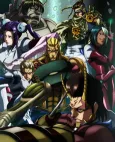 Terra Formars: Bugs 2-hen cover
