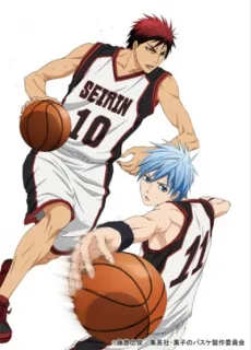 Kuroko no Basket 3 NG-shuu cover