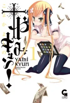 Yami Kyun! cover