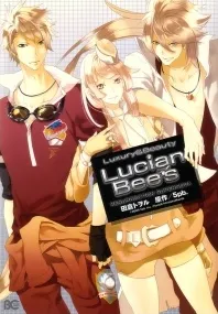 Lucian Bee's: Resurrection Supernova cover