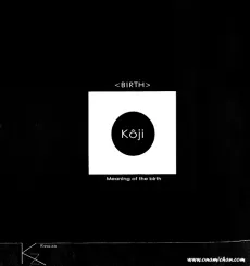 Birth cover
