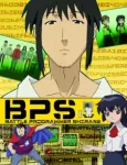 Battle Programmer Shirase cover