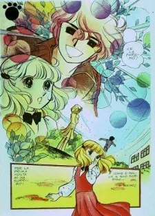Hey Juliet! cover