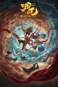 Ne Zha cover