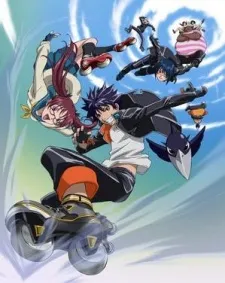 Air Gear: Special Trick cover
