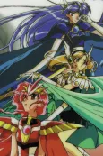 Magic Knight Rayearth II cover
