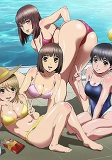 Hantsu x Trash cover
