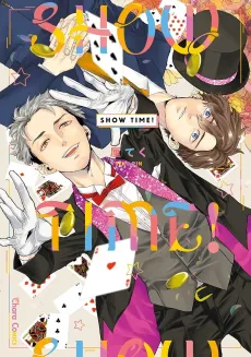SHOW TIME! cover