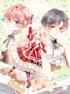 Shixie Baojun Jing Shi Wo Qianfu cover