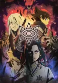 Muhyo & Roji’s Bureau of Supernatural Investigation Season 2 cover