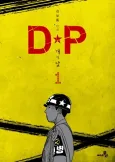 D.P Gaeuinal cover