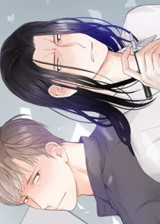 Line cover