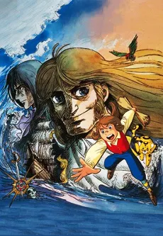 Treasure Island cover