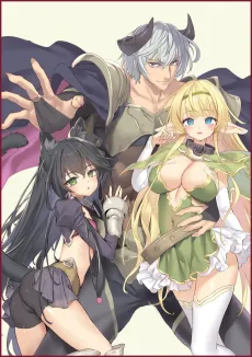 Isekai Maou to Shoukan Shoujo no Dorei Majutsu ULT cover