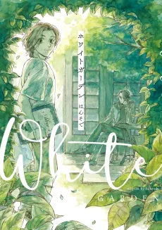 White Garden cover