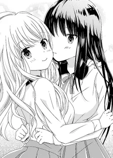 Hajimete no Yuri Manga cover